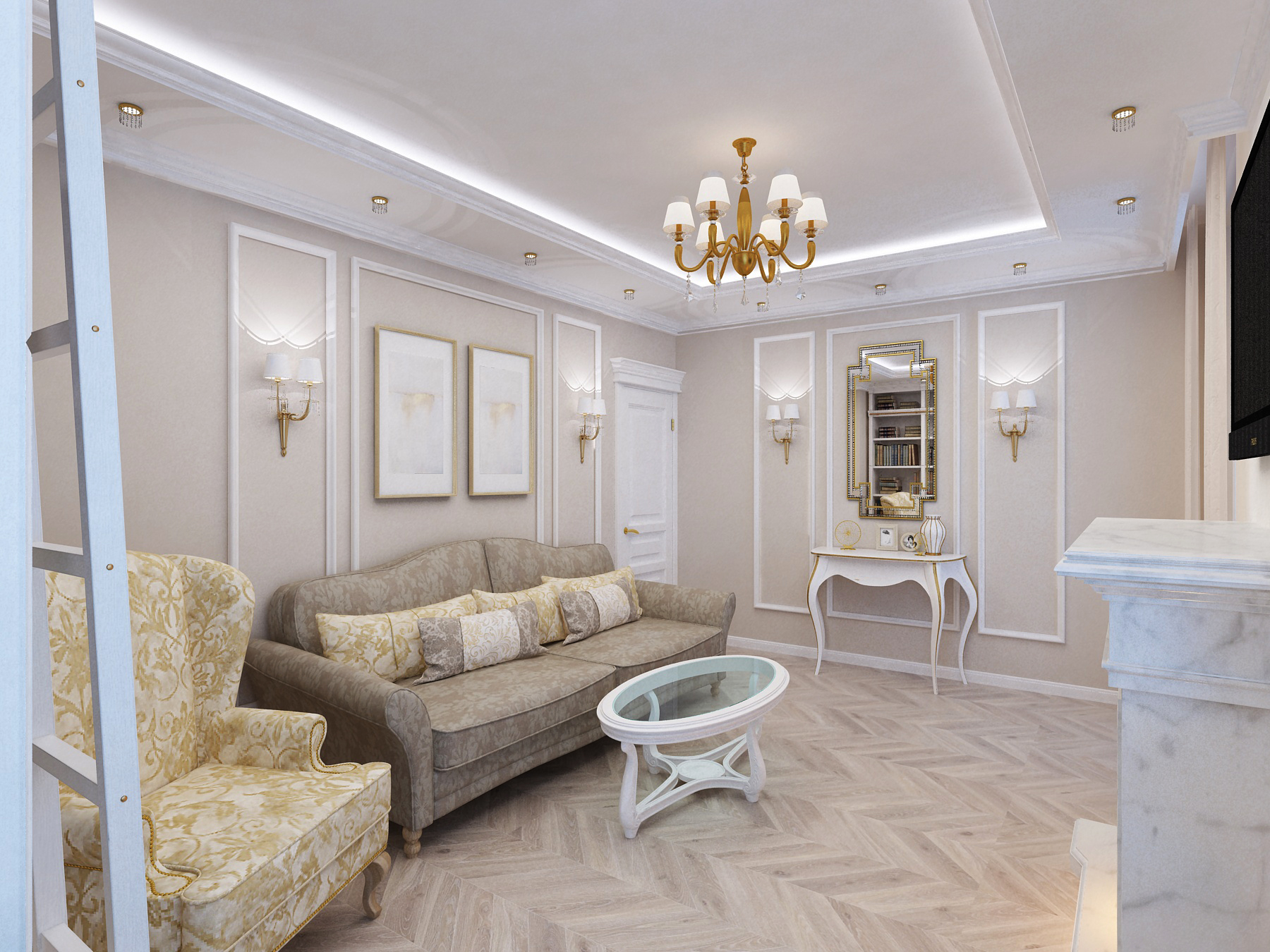 Трёхкомнатная квартира